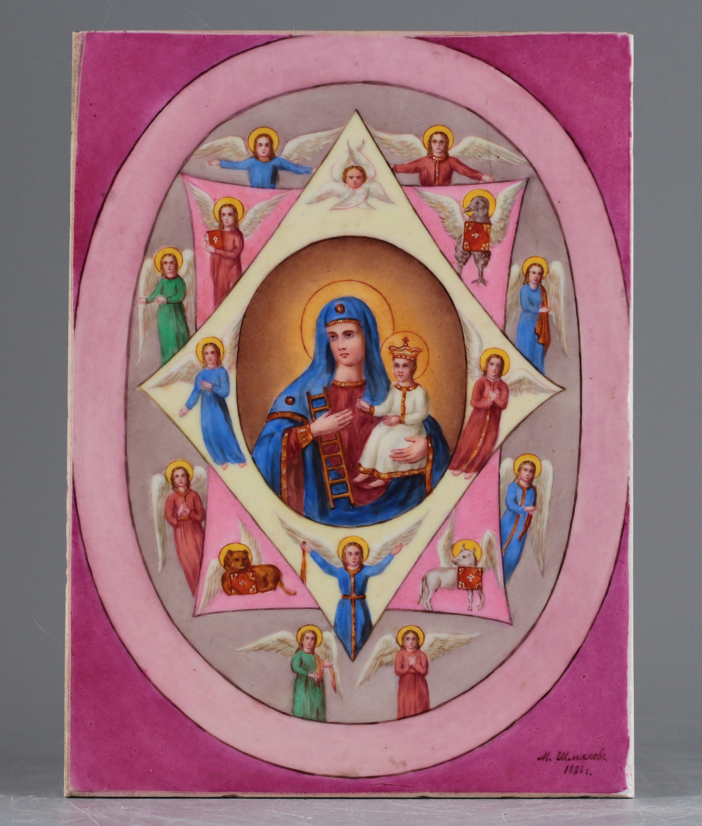 Икона Богородица Неопалимая Купина/ Максим Шмаков - фото - 3