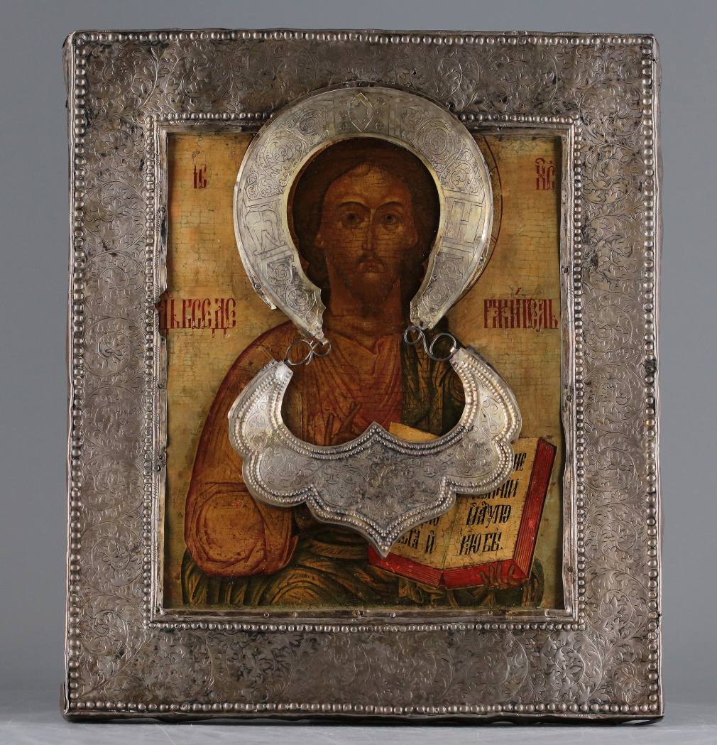 Икона Господь Вседержитель в серебряной басме с цатой - фото - 2