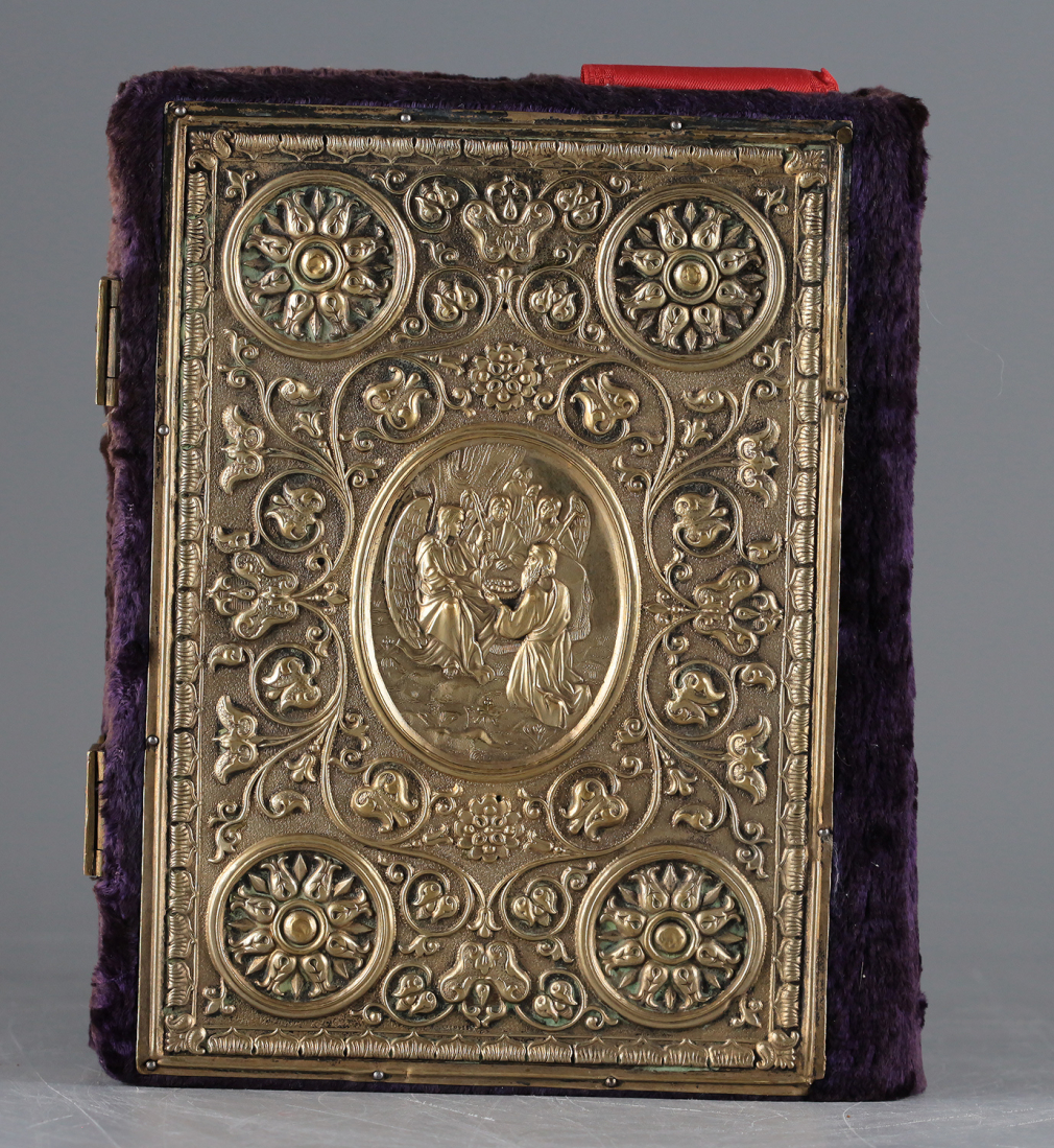 Евангелие в окладе/ Мастерская Орефьев, 1912 г. 00147-25