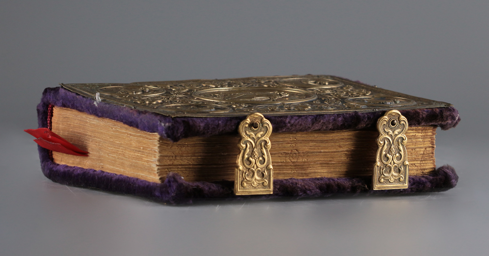 Евангелие в окладе/ Мастерская Орефьев, 1912 г. 00147-25