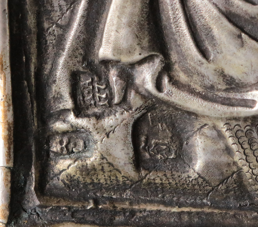 Икона Святой Марк 00140-25