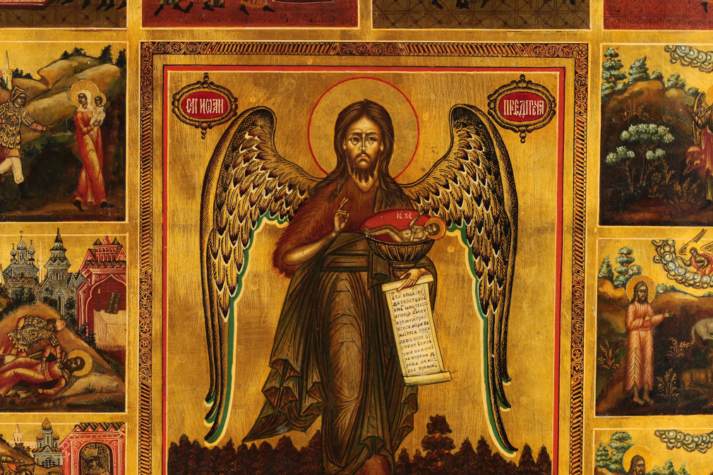 Икона Святой Иоанн Предтеча в житие 00171-25