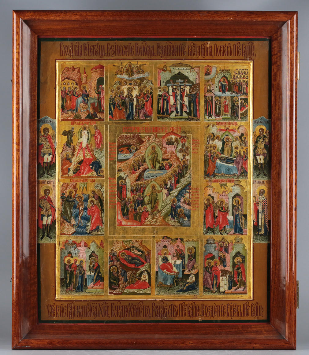 Икона Воскресение Христово, с праздниками в 12 клеймах - фото - 1