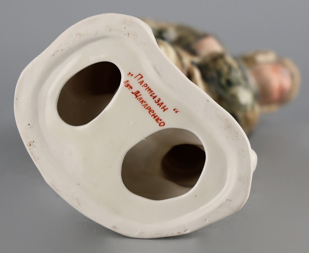 Скульптура Партизан 00172-25