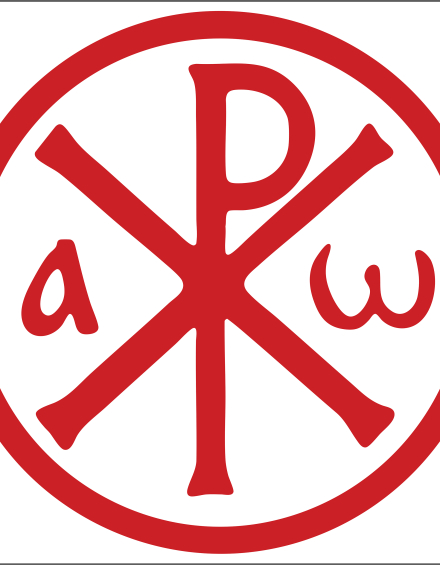 Платок женский Хризма - фото - 3