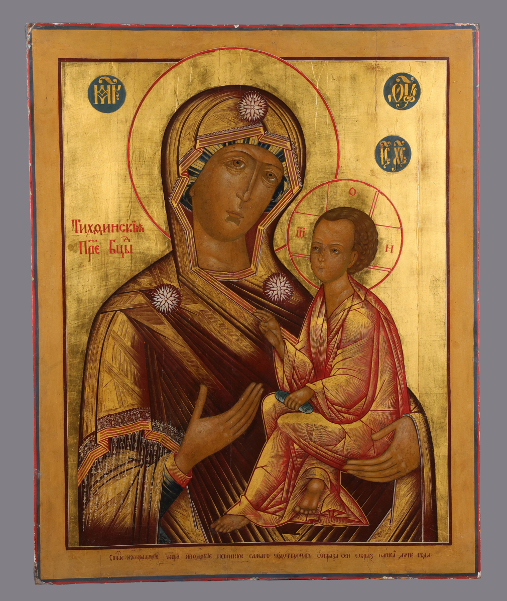Икона Богородица Тихвинская 1785г. - фото - 3
