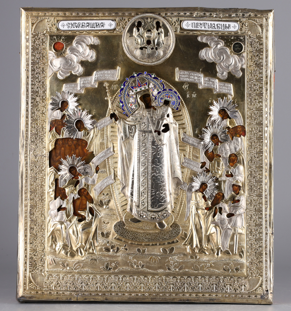 Икона Богородица Всех скорбящих радость 00196-25