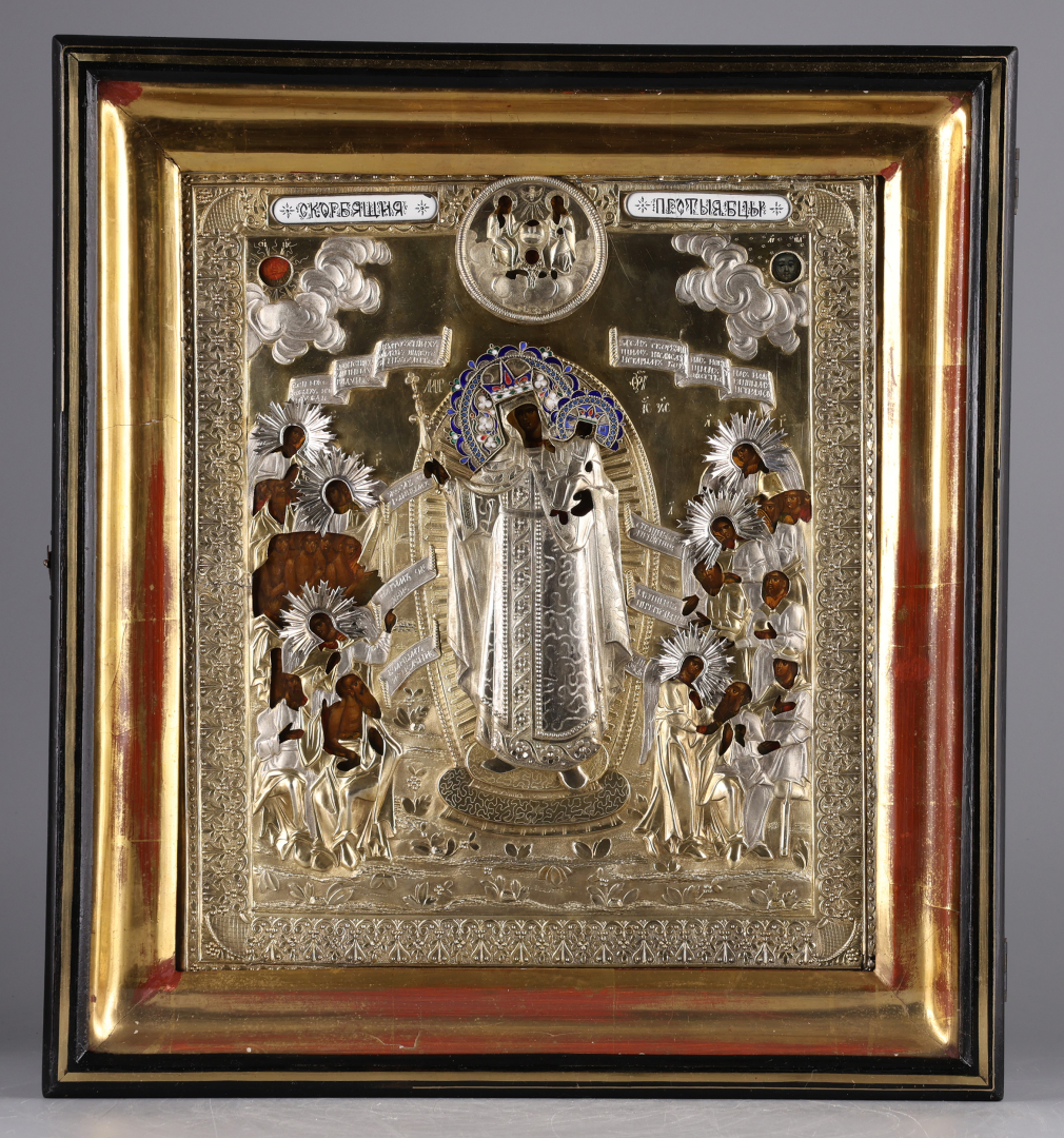 Икона Богородица Всех скорбящих радость - фото - 3