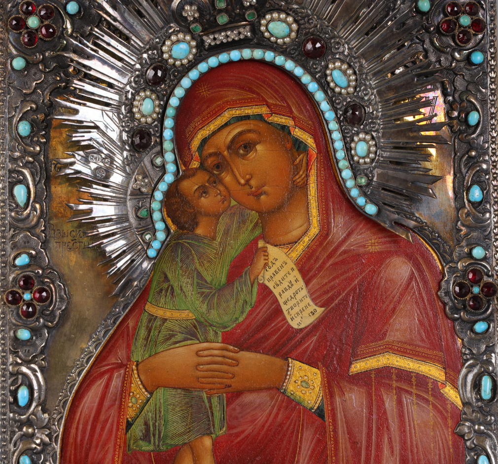 Икона Богородица Взыскание погибших 00204-25