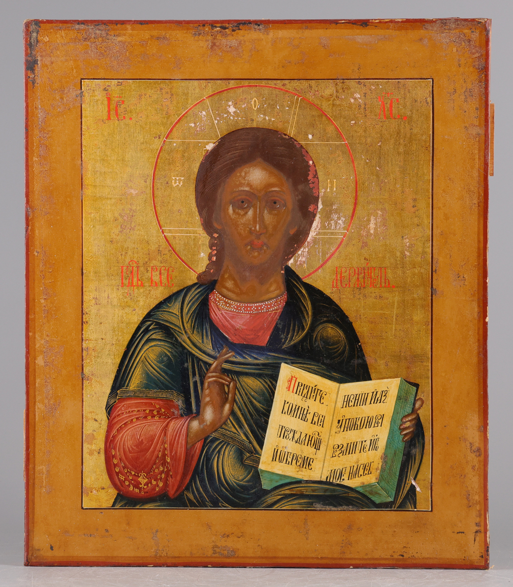 Икона Господь Вседержитель - фото - 2