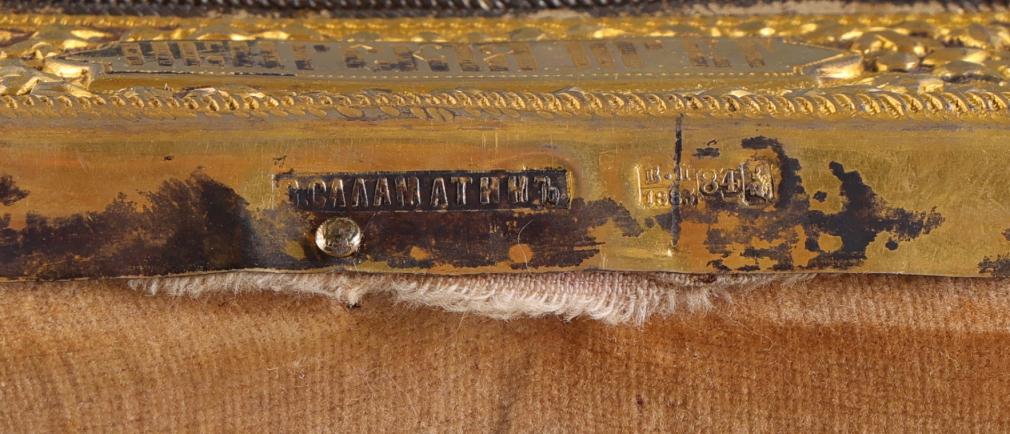 Икона Богородица Иверская в серебряном окладе 00205-25