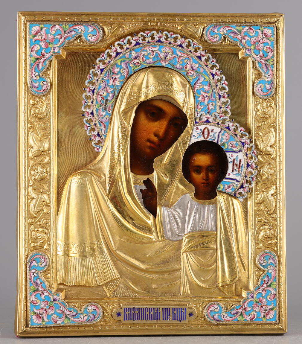 Икона Богородица Казанская в серебряном окладе 00206-25