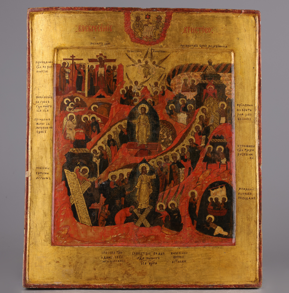 Икона Воскресение и сошествие во ад 00229-25