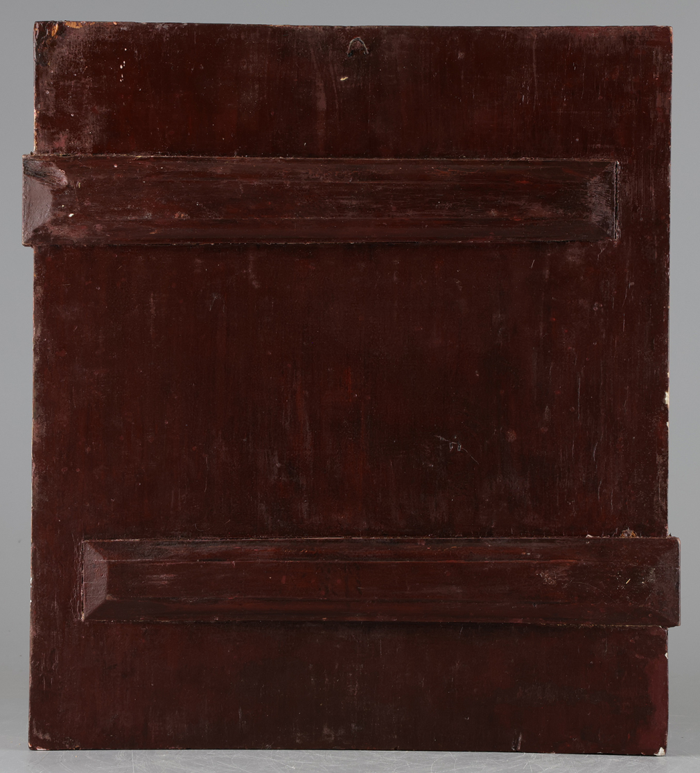 Икона Пресвятой Богородицы О Тебе радуется 00241-25