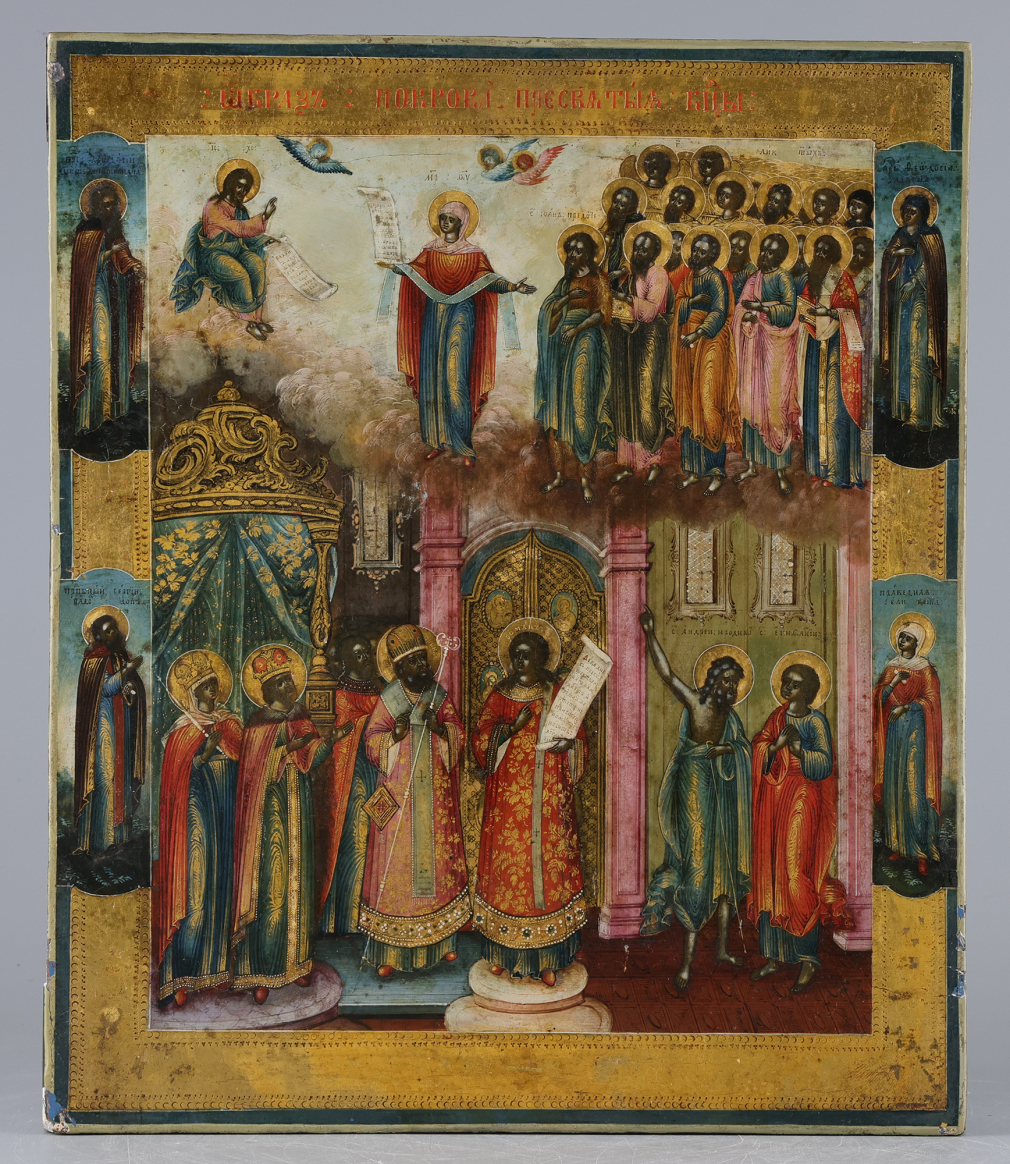 Икона Покров Пресвятой Богородицы - фото - 2