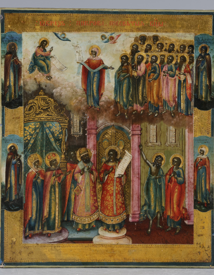 Икона Покров Пресвятой Богородицы - фото - 2