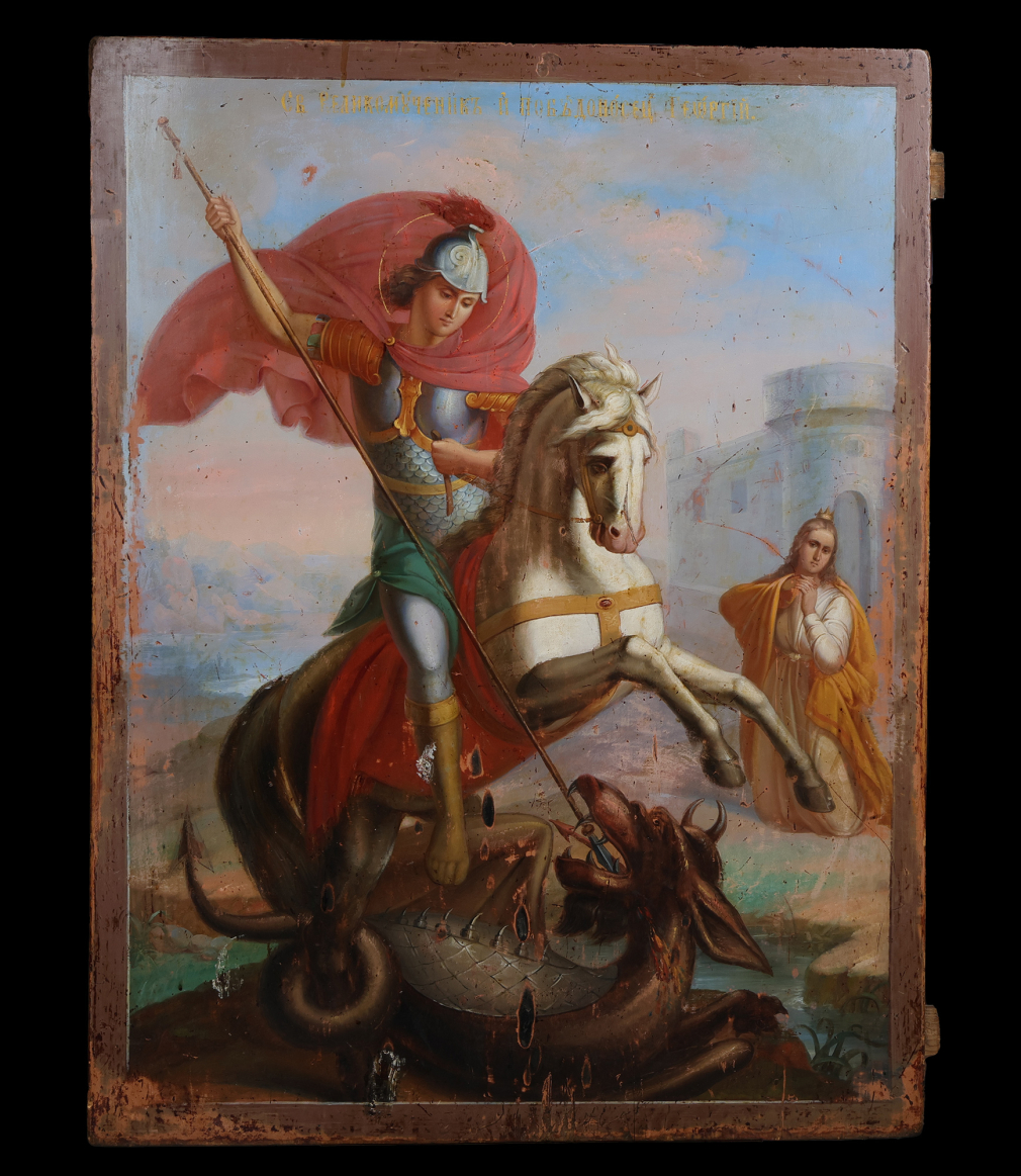 Икона Чудо святого Георгия о змие/ Святой Георгий Победоносец - фото - 2