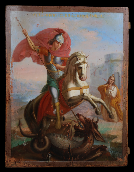 Икона Чудо святого Георгия о змие/ Святой Георгий Победоносец - фото - 2