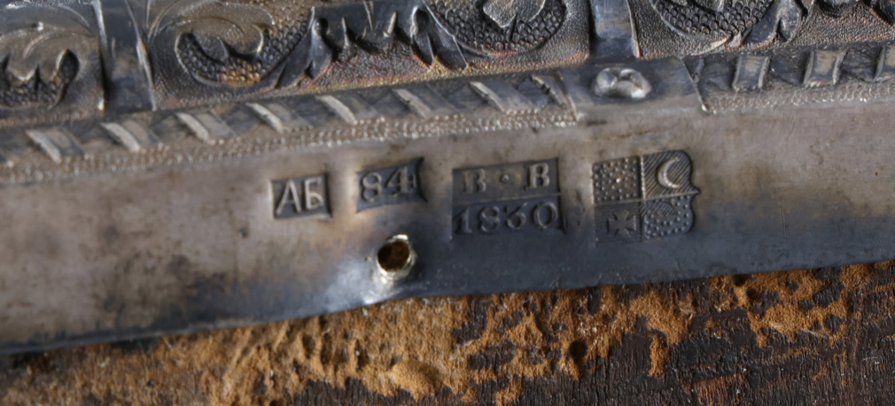 Икона Господь Вседержитель в серебряном окладе 00242-25