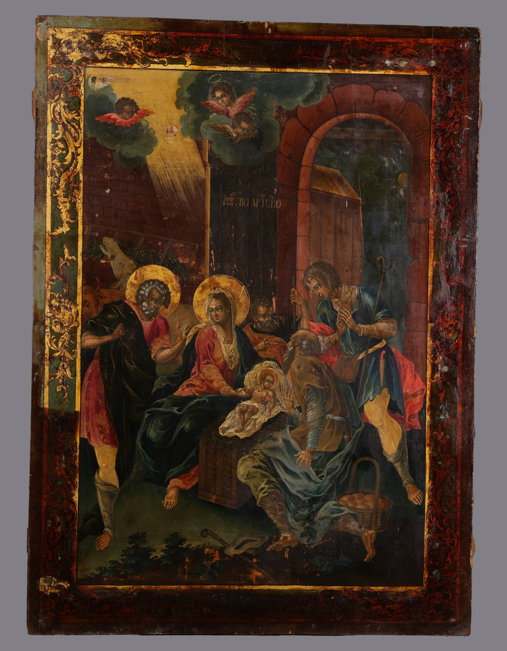 Икона Рождество Христово 00268-25