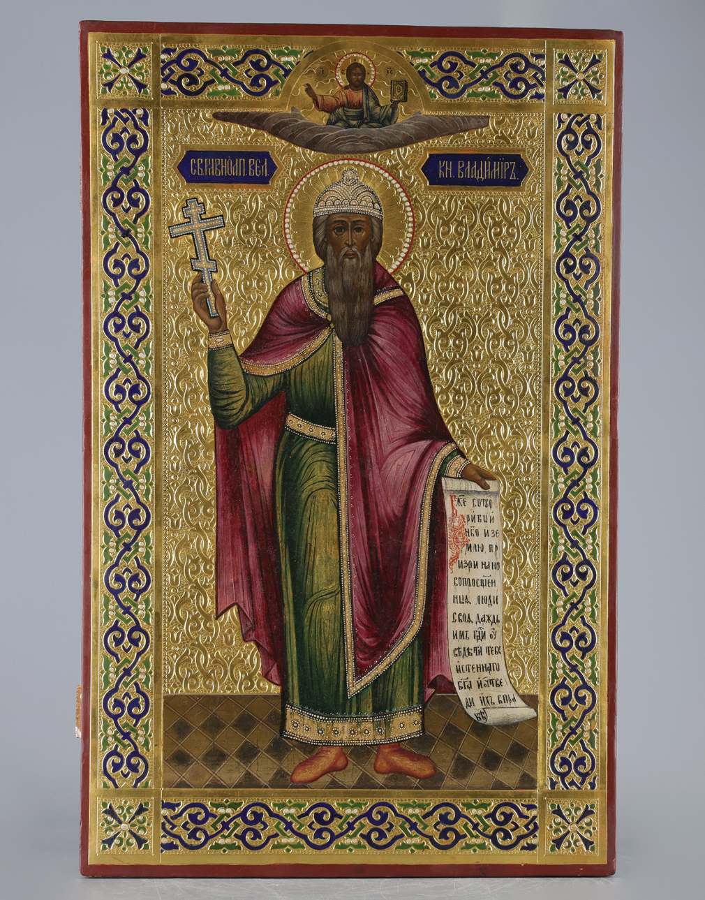 Икона Святой Князь Владимир - фото - 2