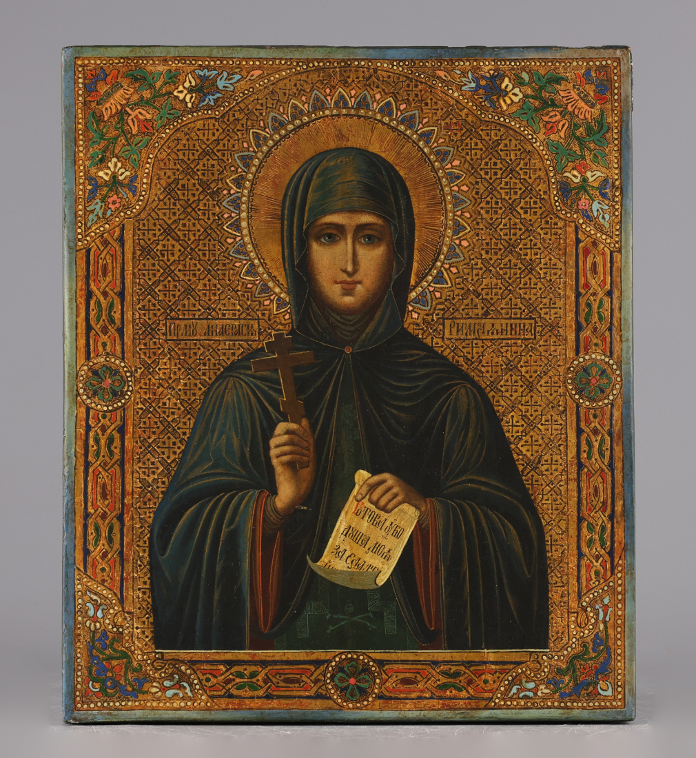 Икона Святая Анастасия Римская - фото - 2
