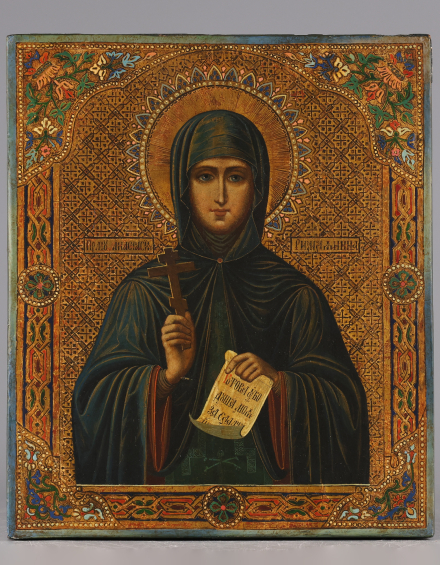 Икона Святая Анастасия Римская - фото - 2