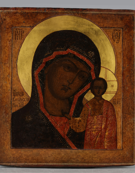 Икона Богородица Казанская - фото - 2