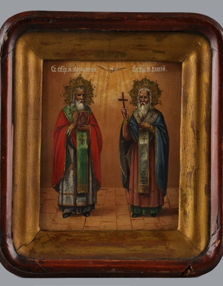 Икона Священномученики Харлампий и Власий - фото - 1
