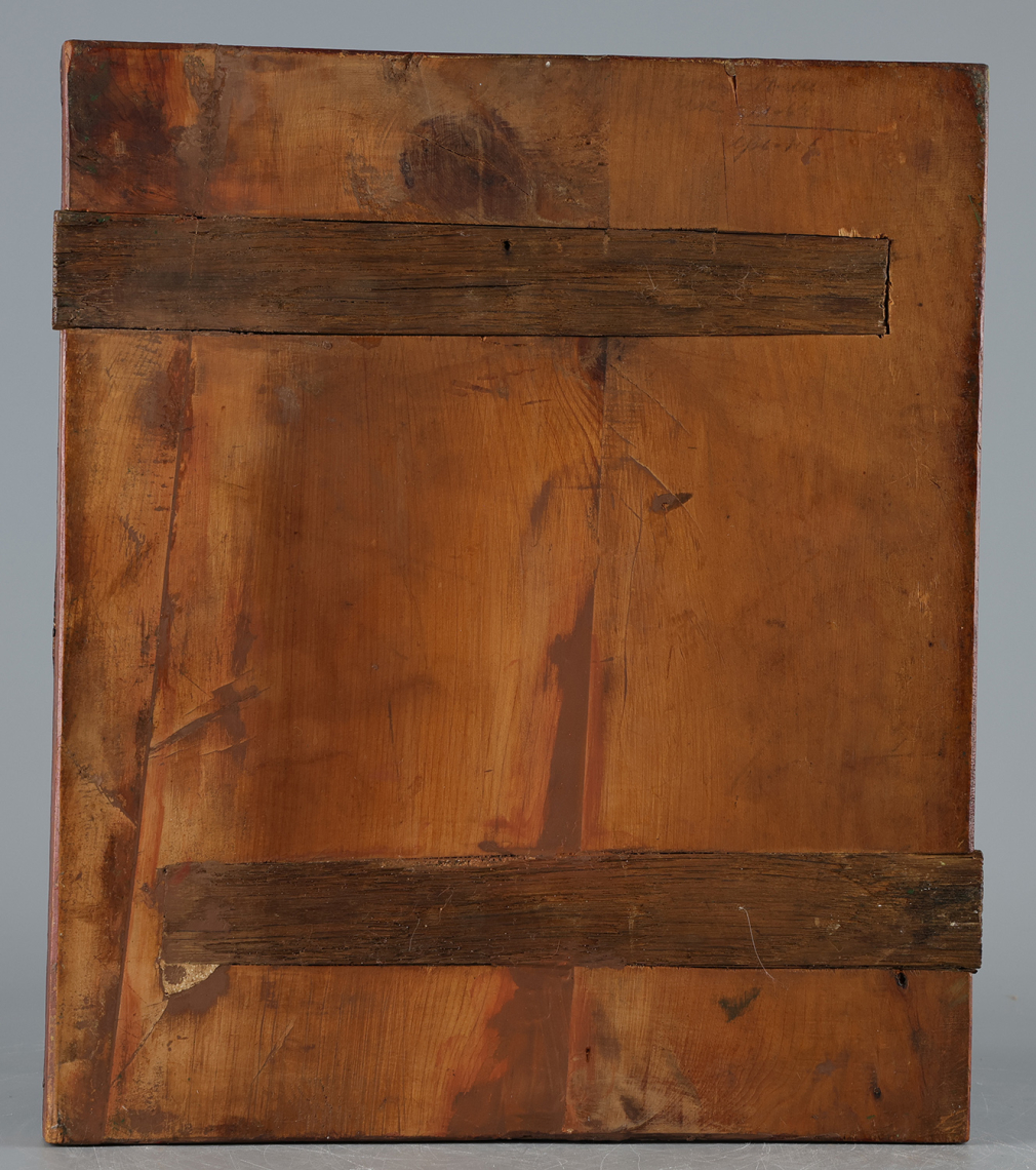 Икона Богородица Казанская 00283-25