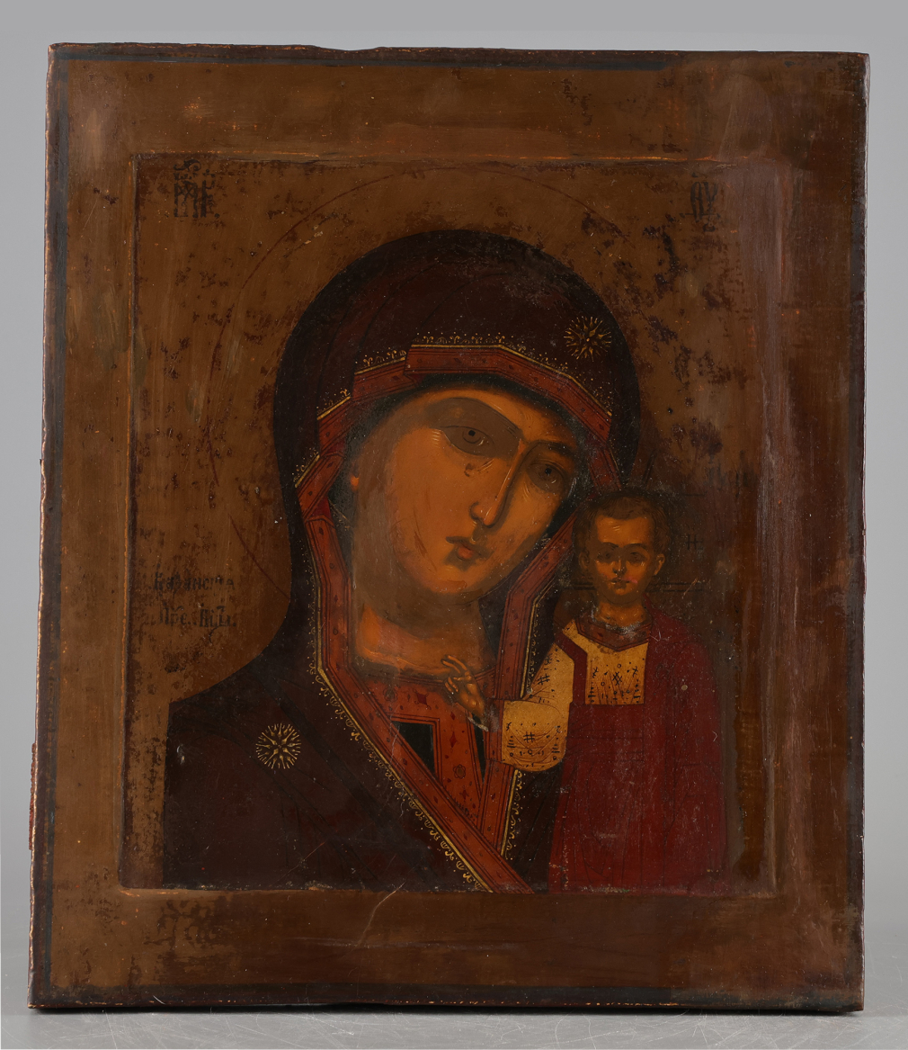 Икона Богородица Казанская - фото - 2