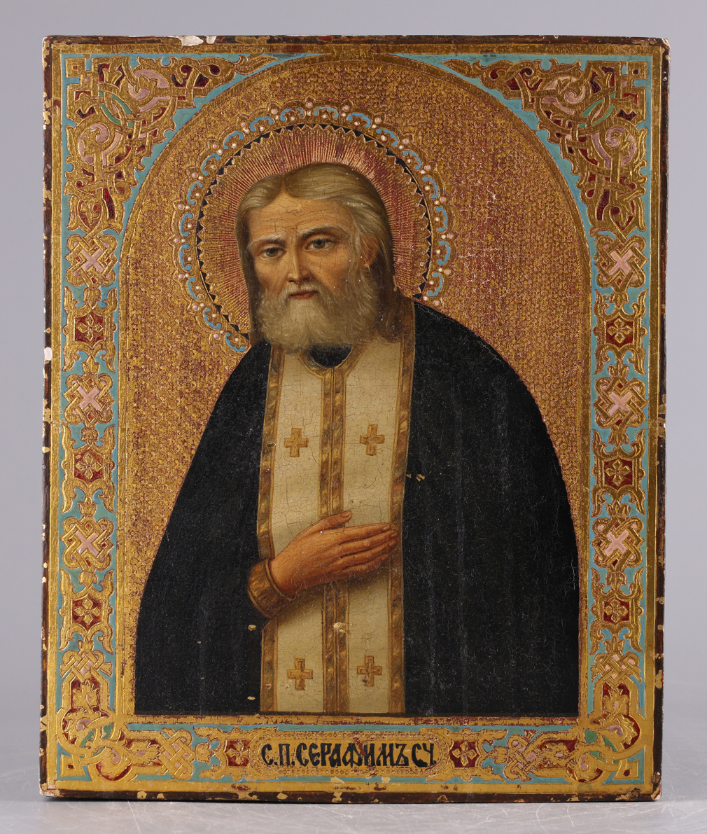 Икона Святой Серафим Саровский - фото - 2