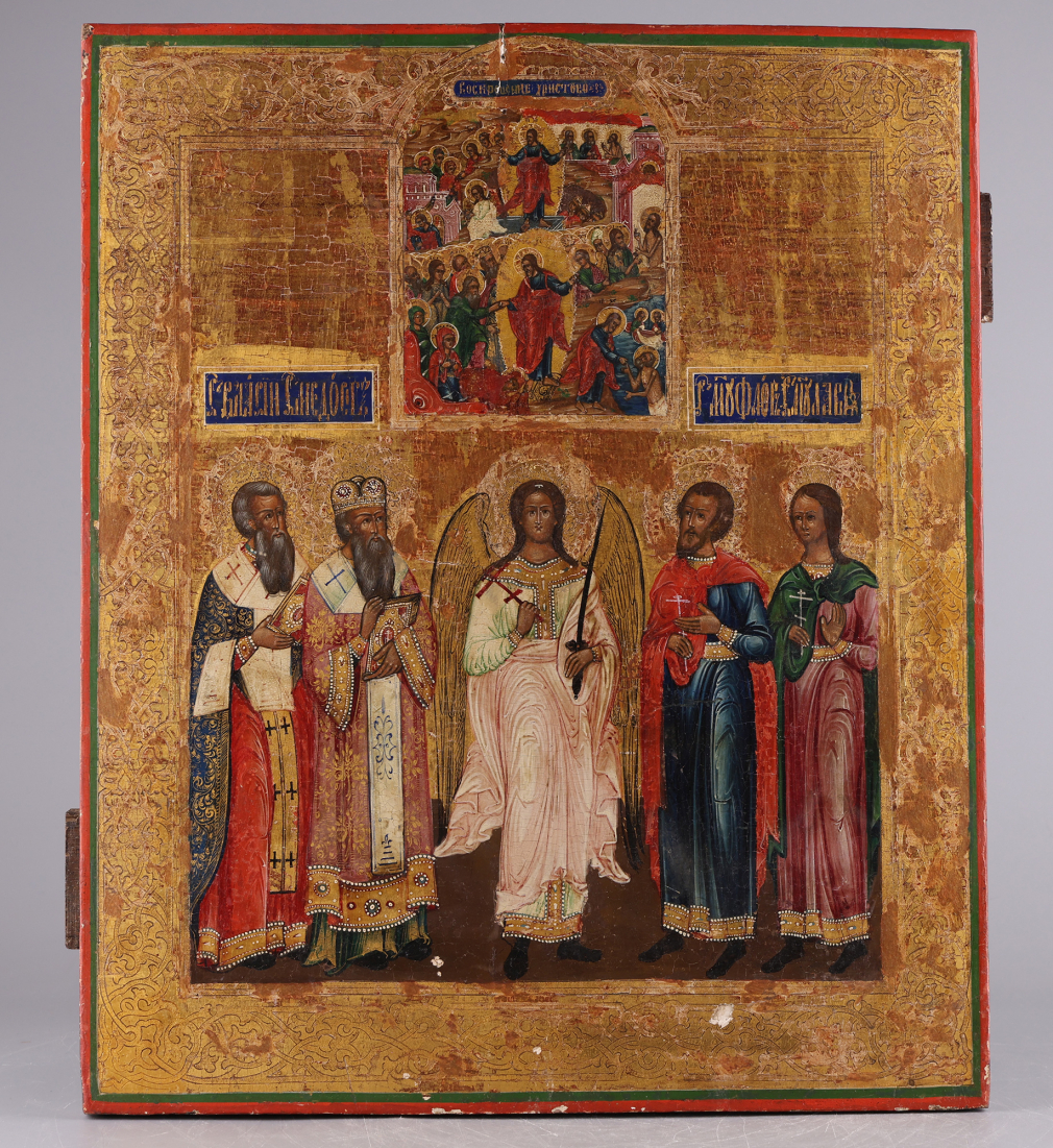 Икона Ангел Хранитель, святые Власий, Модест, Флор и Лавр в молении перед иконой Воскресение Христово - фото - 2