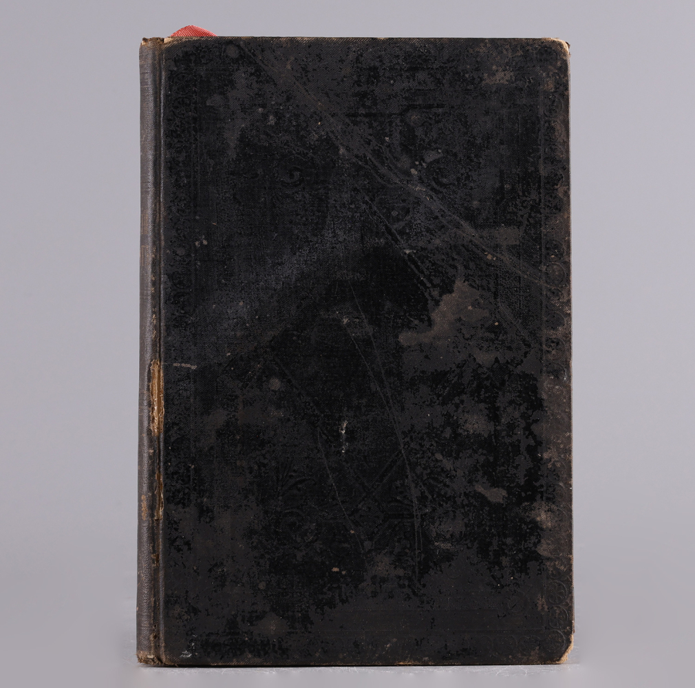 Священные книги Ветхого Завета в русском переводе. Издание шестое 00215-25