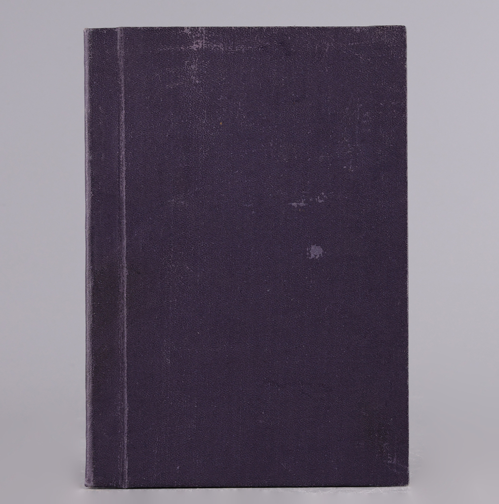 Пространный Христианский Катехизис. Православные, католические, восточные церкви 00213-25