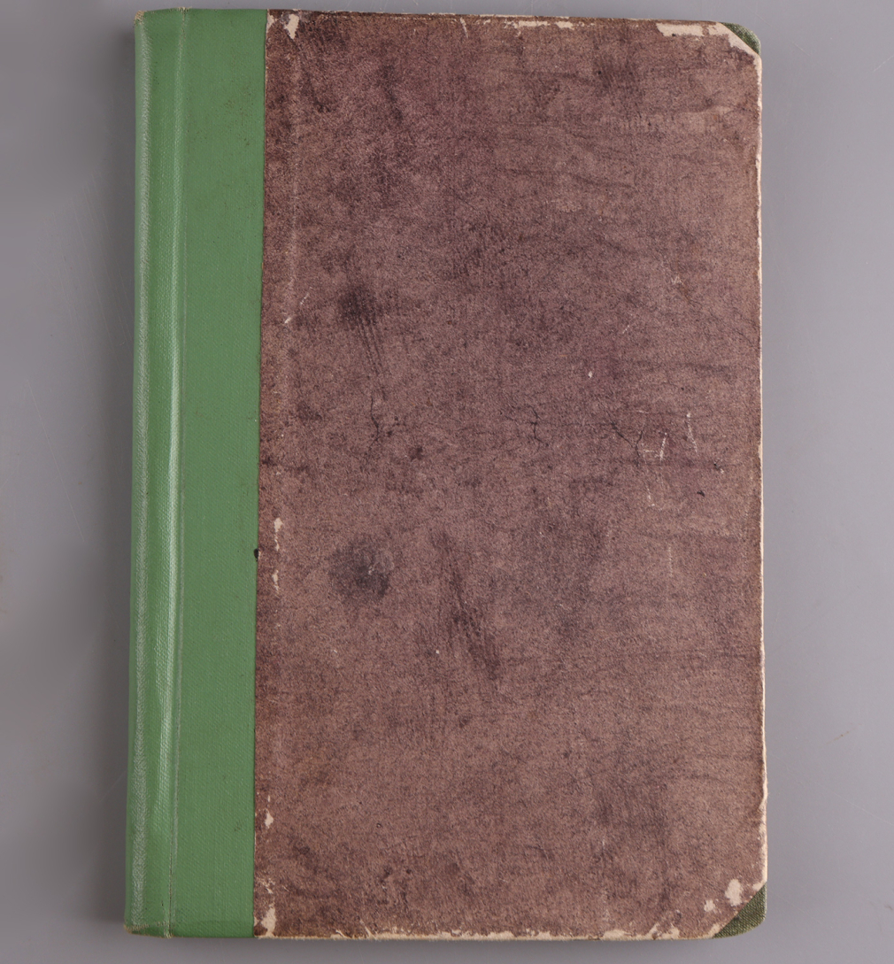 Канон Великий творение святого Андрея Критского Иерусалимского читаемый в первую неделю поста 00218-25