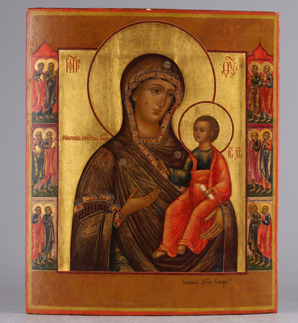 Икона Богородица Иверская с избранными святыми - фото - 2