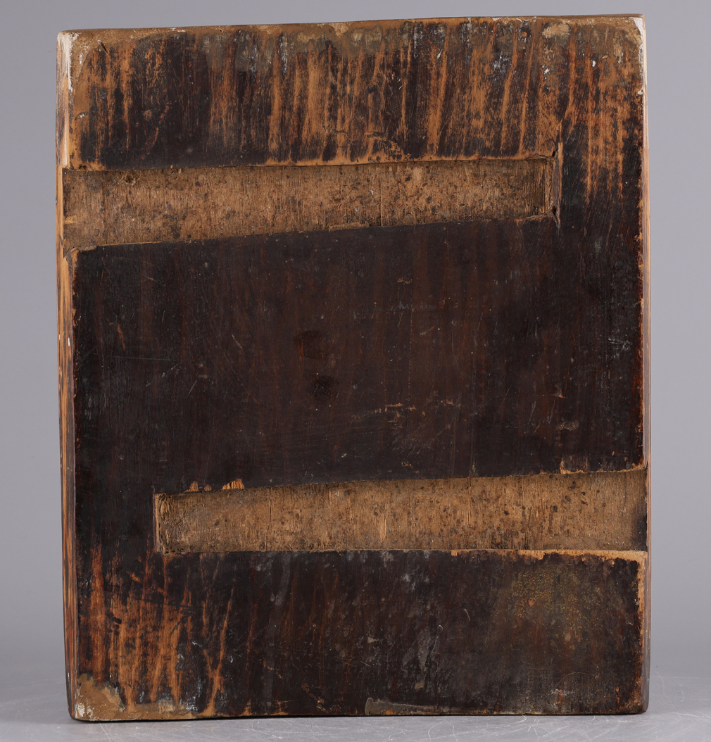 Икона Богородица Умиление 00299-25