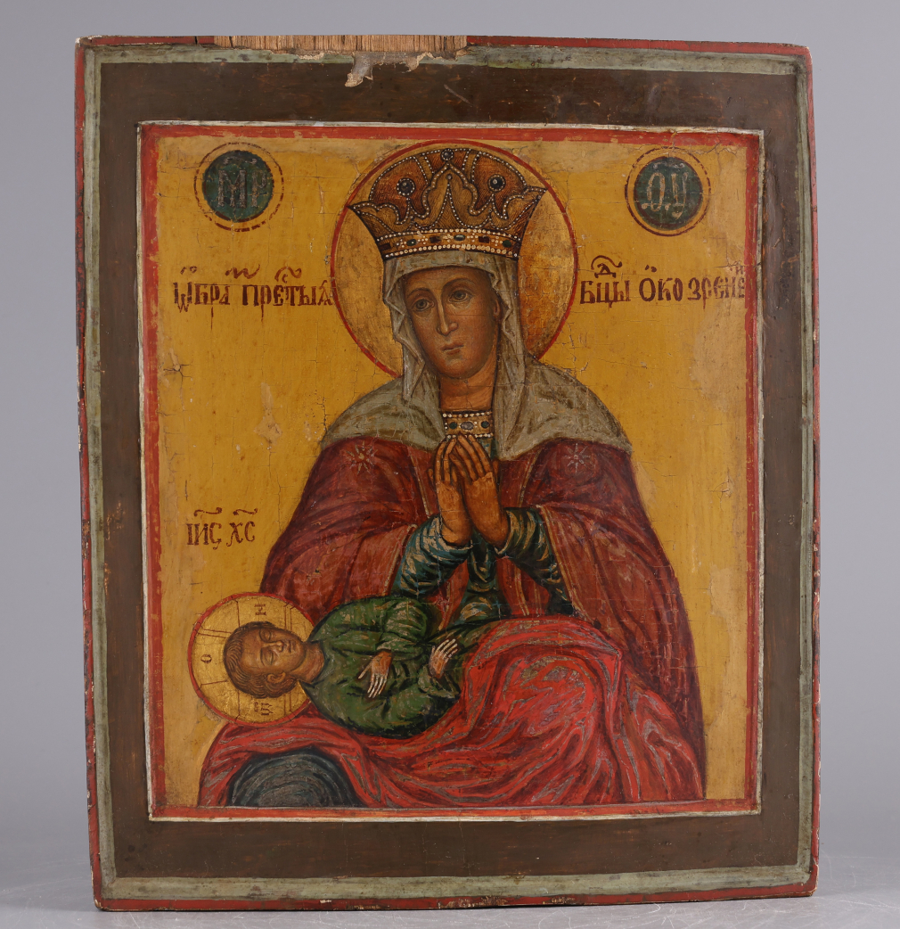 Икона Богородица Умиление - фото - 2
