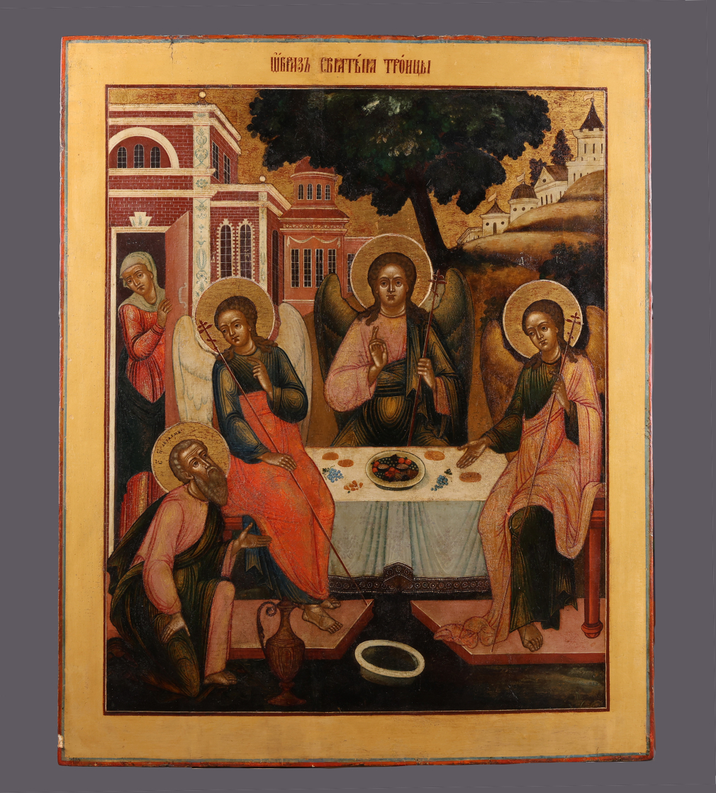 Икона Святая Троица Ветхозаветная / Гостеприимство Авраама - фото - 3