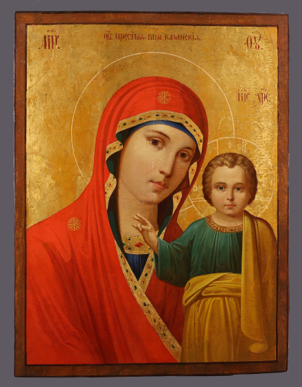 Икона Пресвятая Богородица Казанская - фото - 5