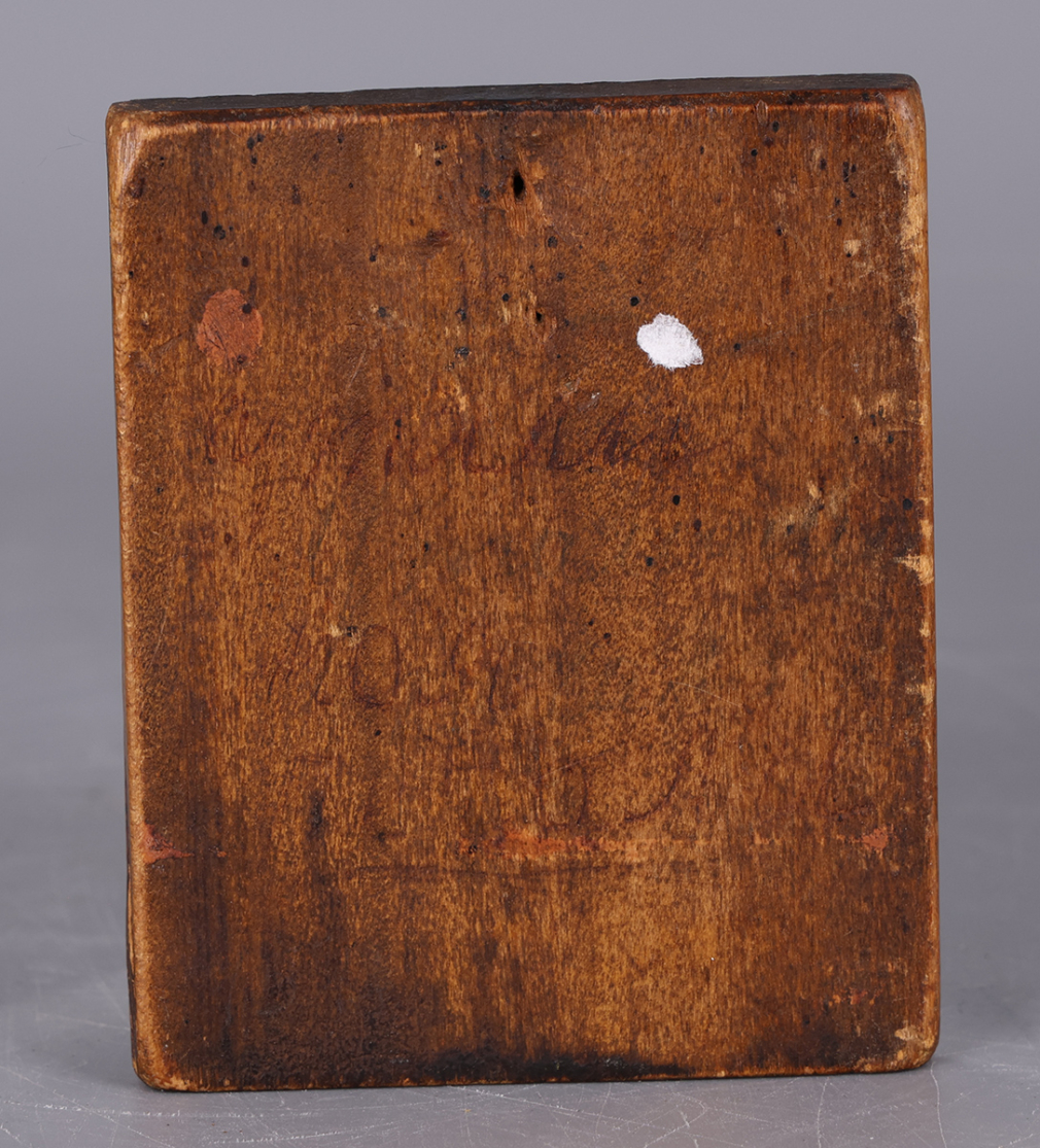 Дорожная икона Богородица Утоли моя печали 00263-25