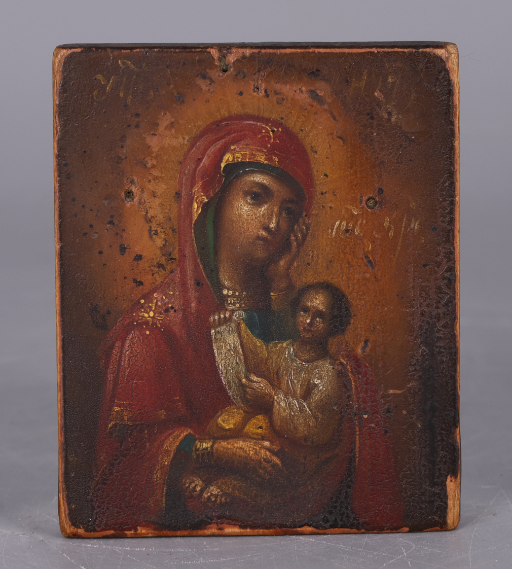 Дорожная икона Богородица Утоли моя печали - фото - 2