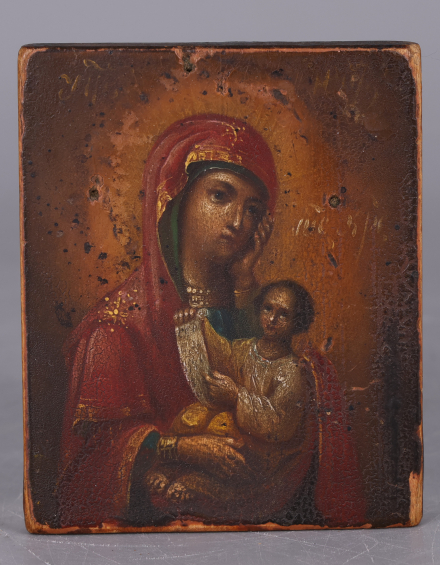 Дорожная икона Богородица Утоли моя печали - фото - 2