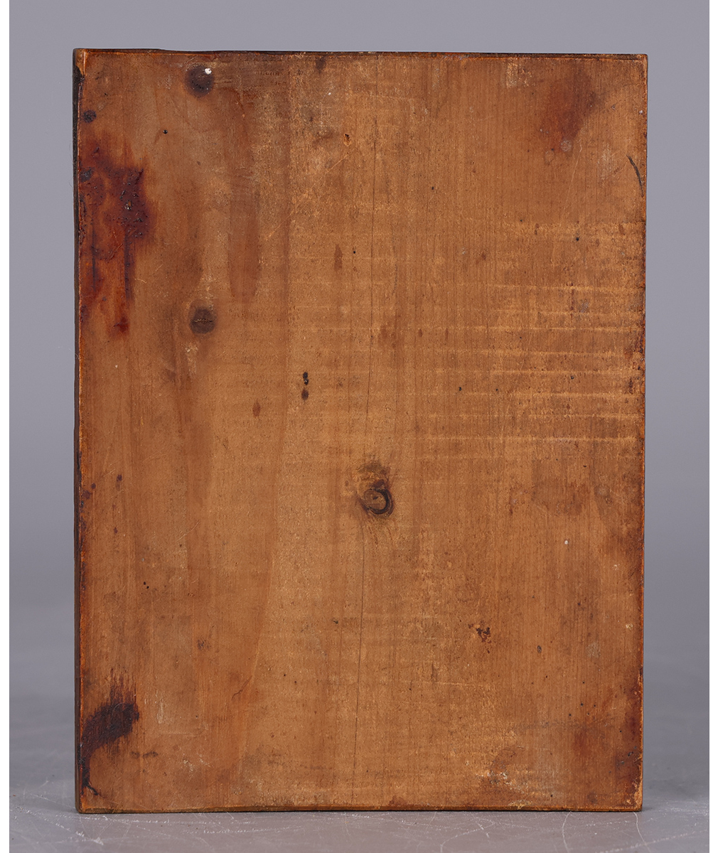 Дорожная икона Преподобный мученик Макарий 00181-25