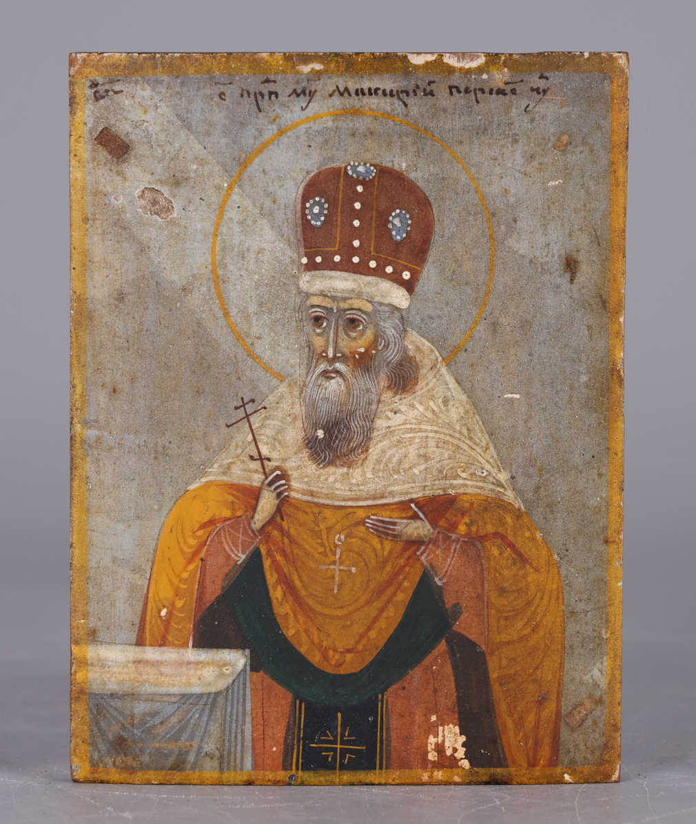 Дорожная икона Преподобный мученик Макарий - фото - 2