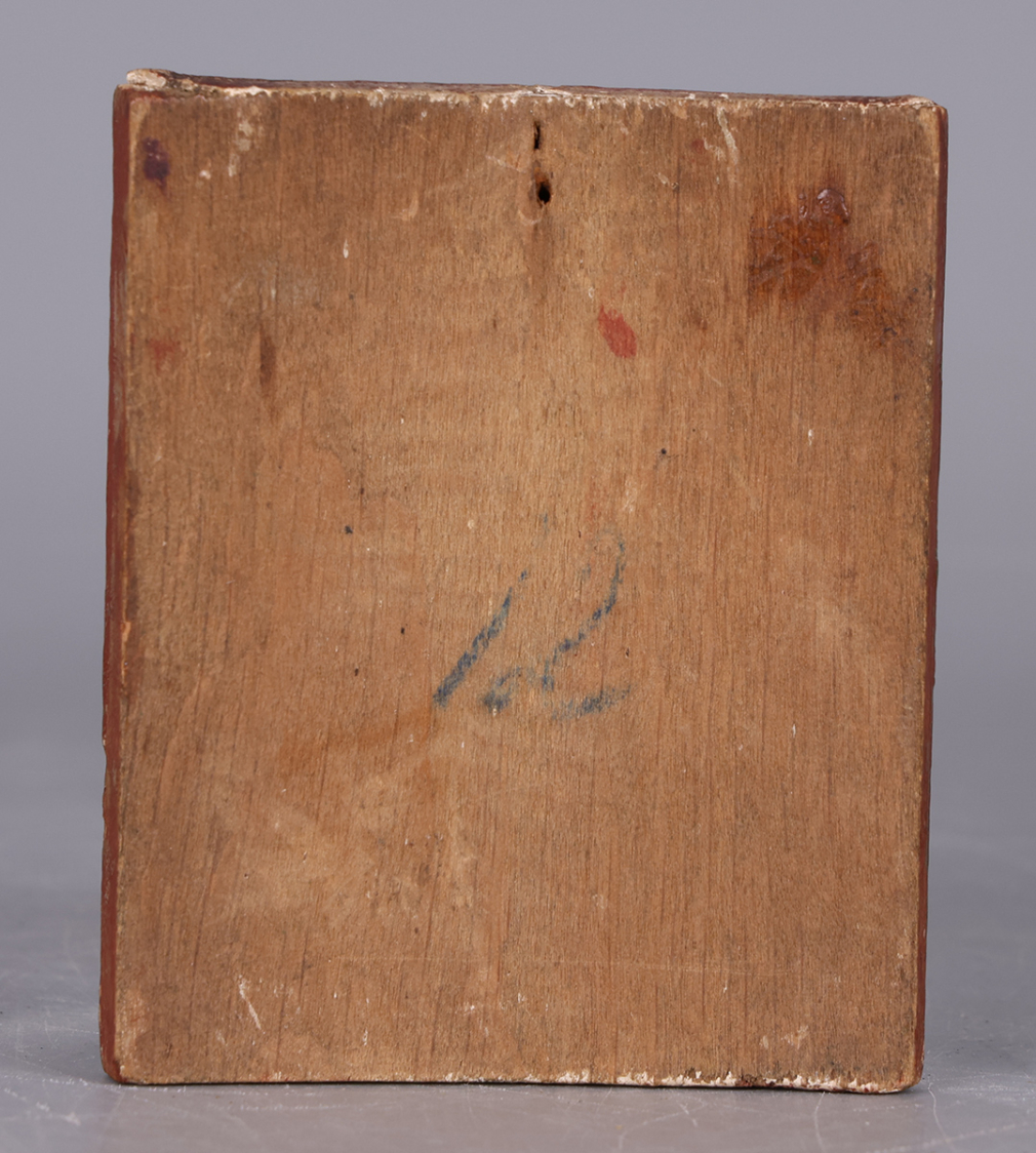 Икона Преподобный Евфросин Синозерский 00182-25