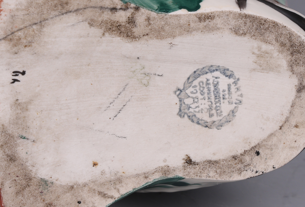 Кувшин Утка 0023-26