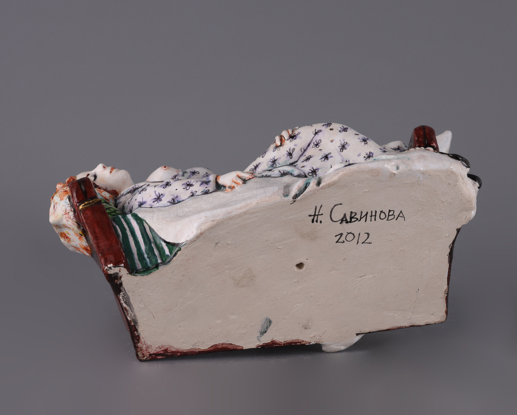 Скульптура Отдых 0029-26