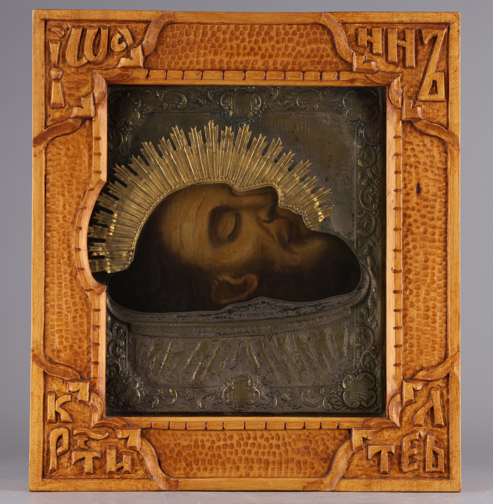 Икона Глава Святого Иоанна Крестителя - фото - 1